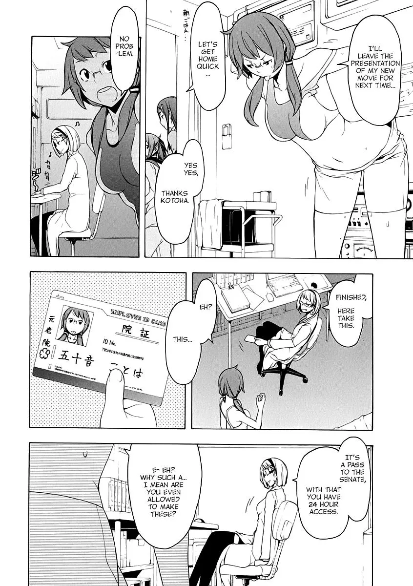 Yozakura Quartet Chapter 82 page 21