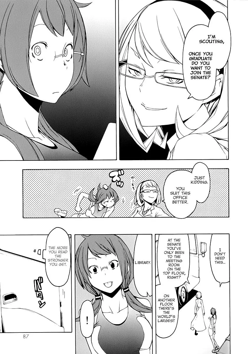 Yozakura Quartet Chapter 82 page 22
