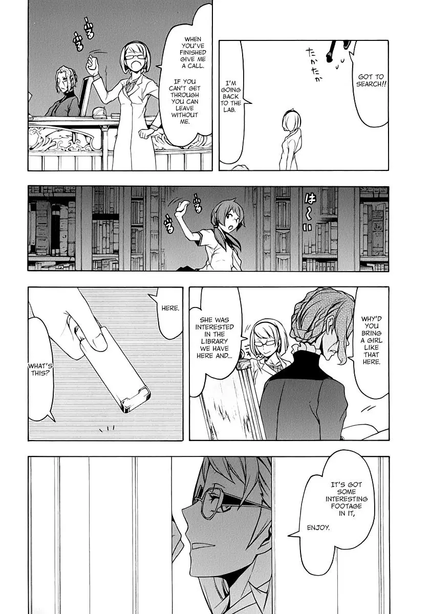 Yozakura Quartet Chapter 83 page 11