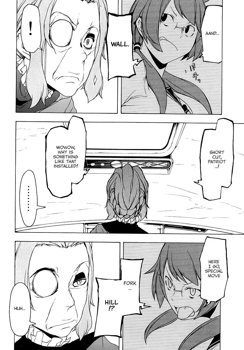 Yozakura Quartet Chapter 83 page 13