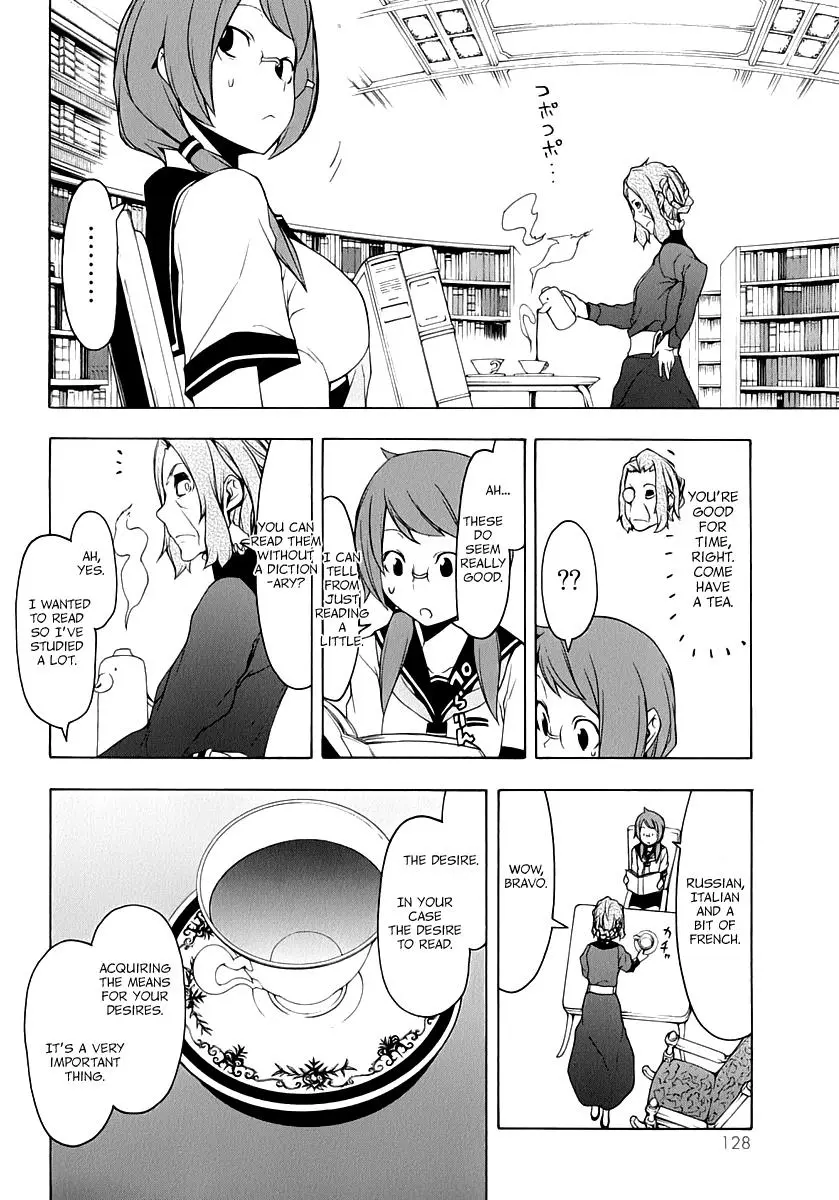 Yozakura Quartet Chapter 83 page 17