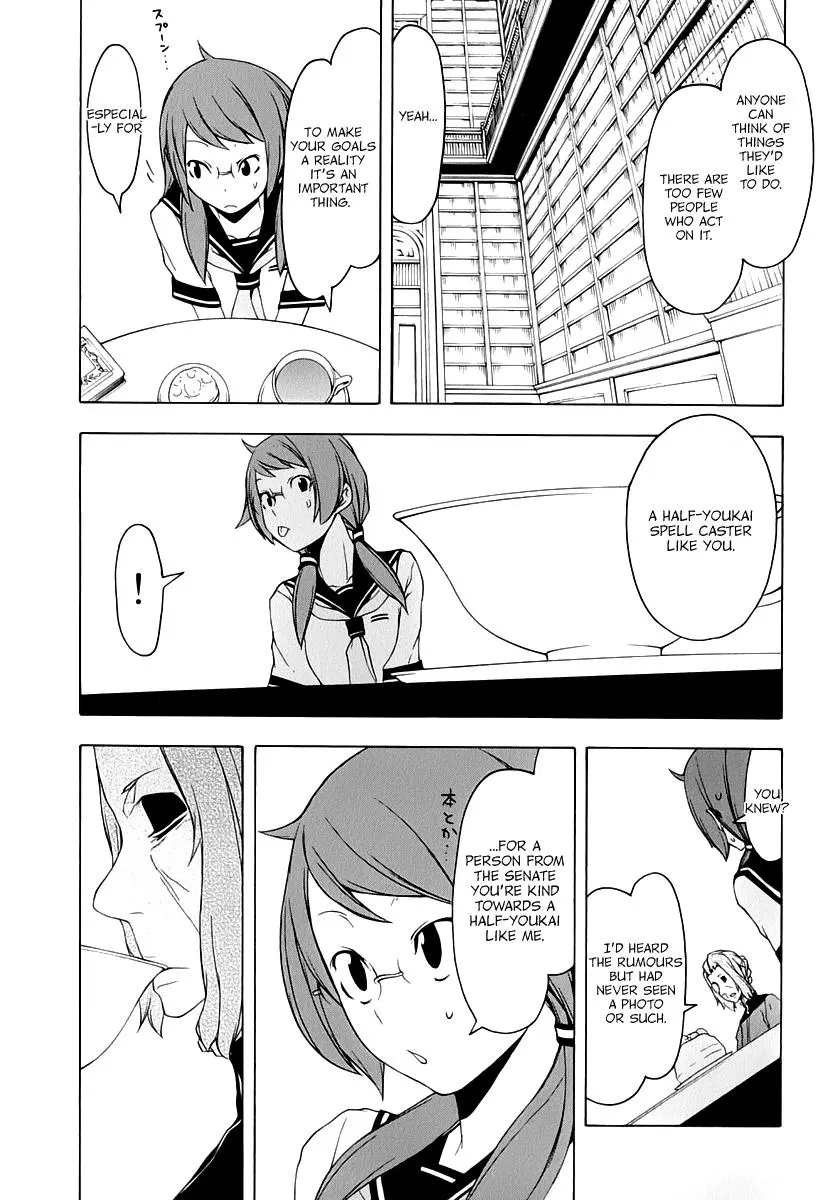 Yozakura Quartet Chapter 83 page 18