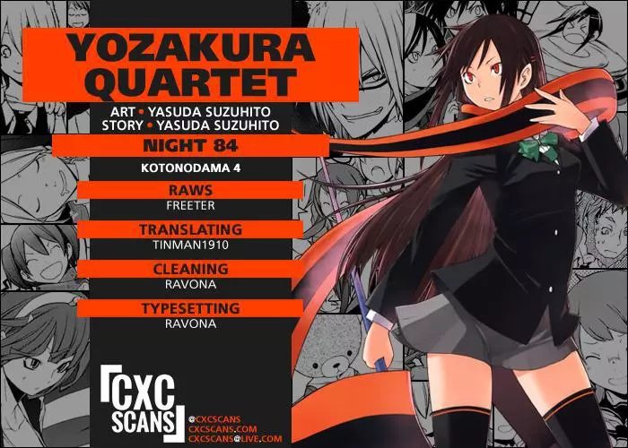Yozakura Quartet Chapter 84 page 1