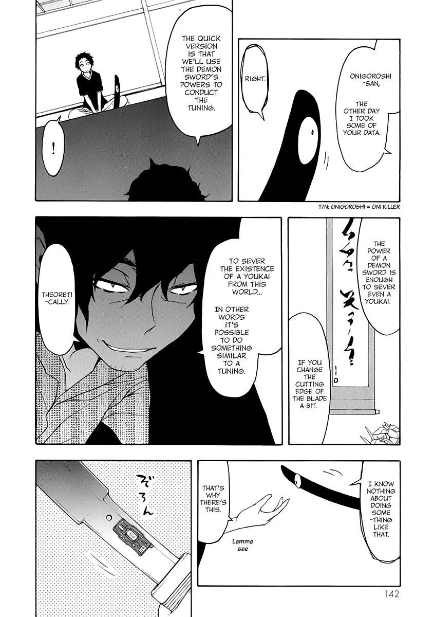 Yozakura Quartet Chapter 84 page 5