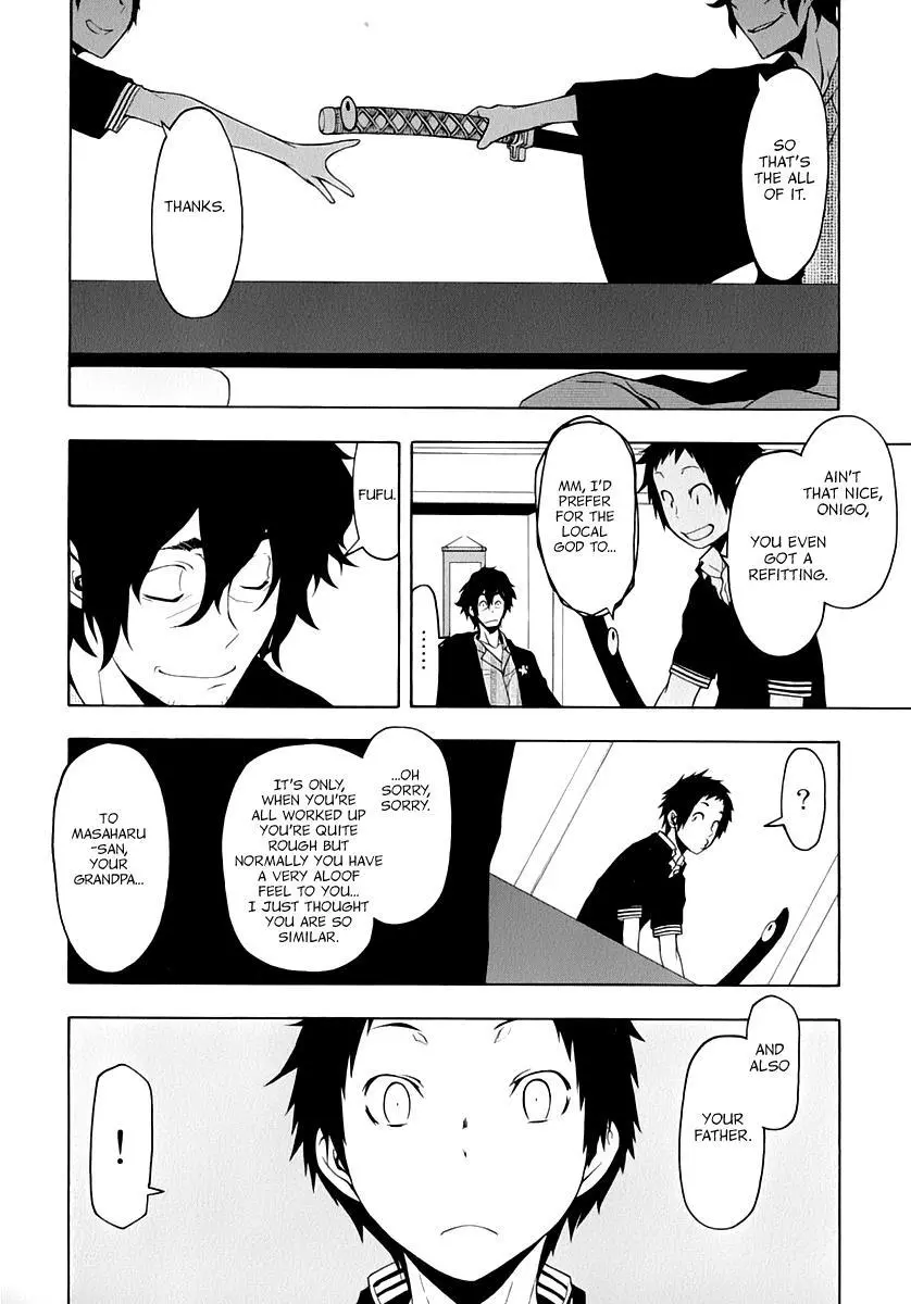 Yozakura Quartet Chapter 84 page 7