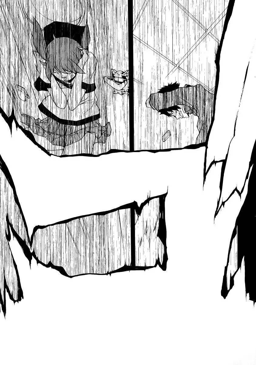Yozakura Quartet Chapter 84 page 16