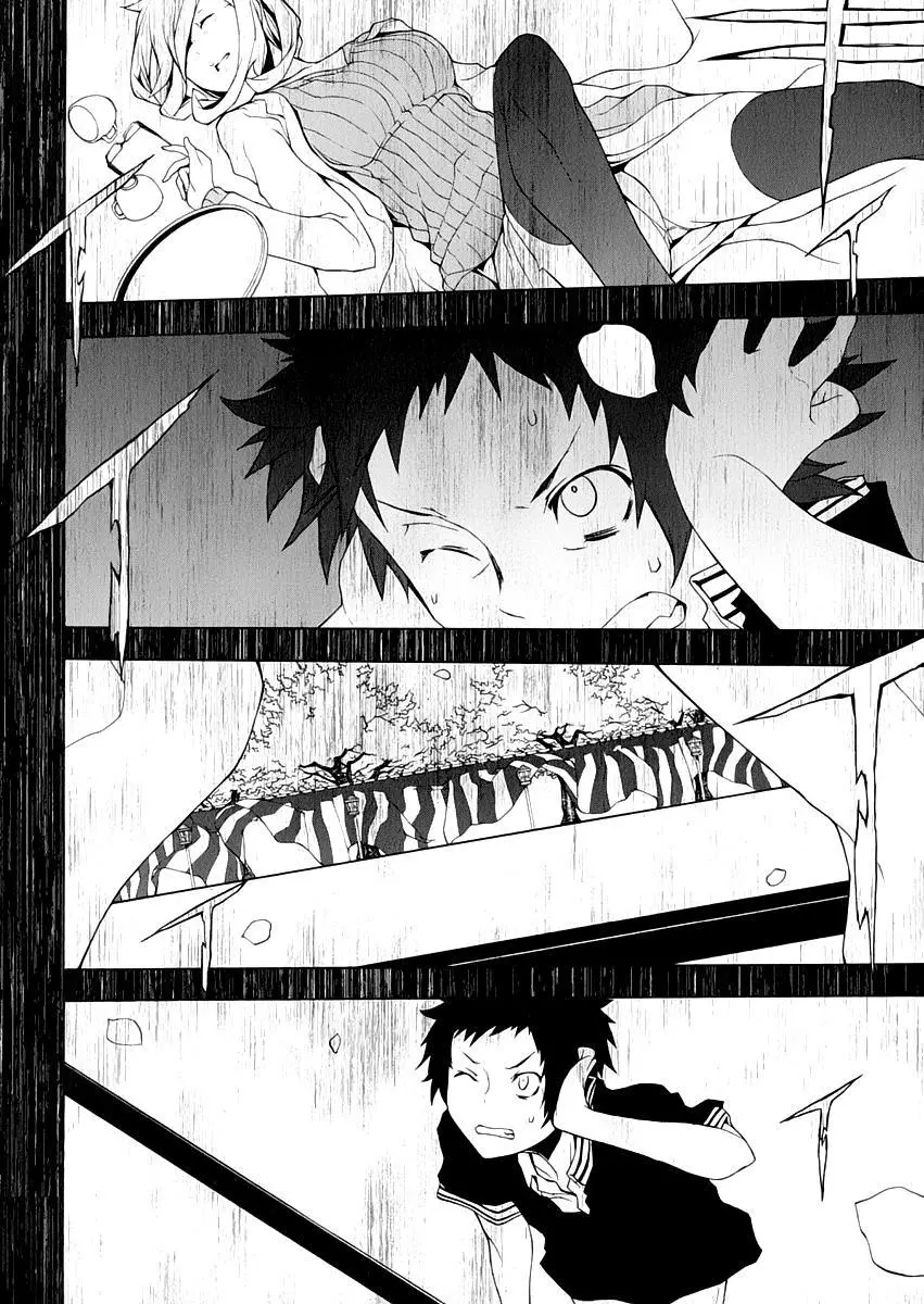 Yozakura Quartet Chapter 84 page 17