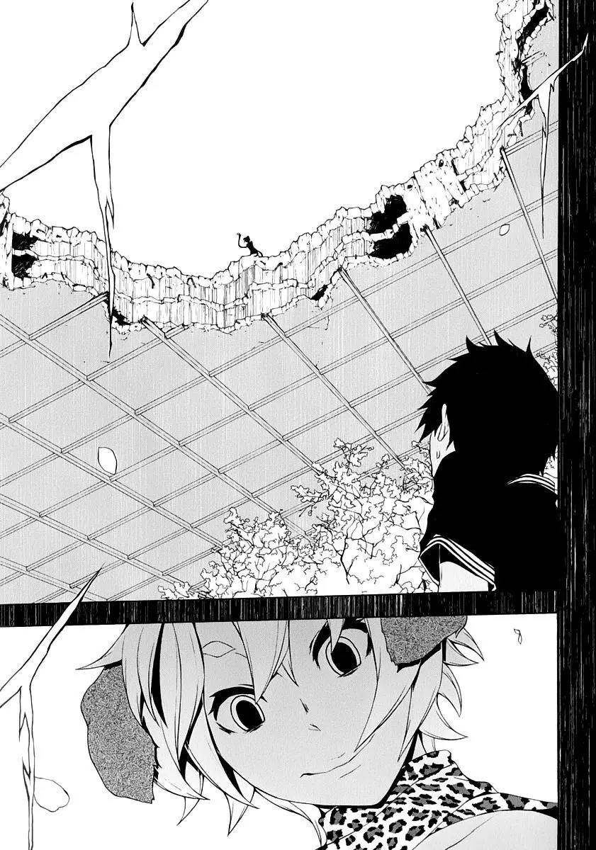 Yozakura Quartet Chapter 84 page 18