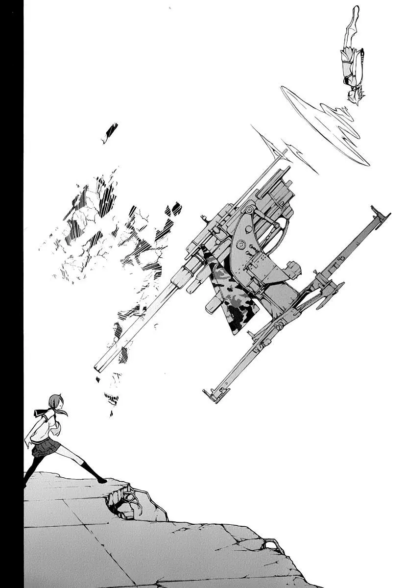 Yozakura Quartet Chapter 84 page 25