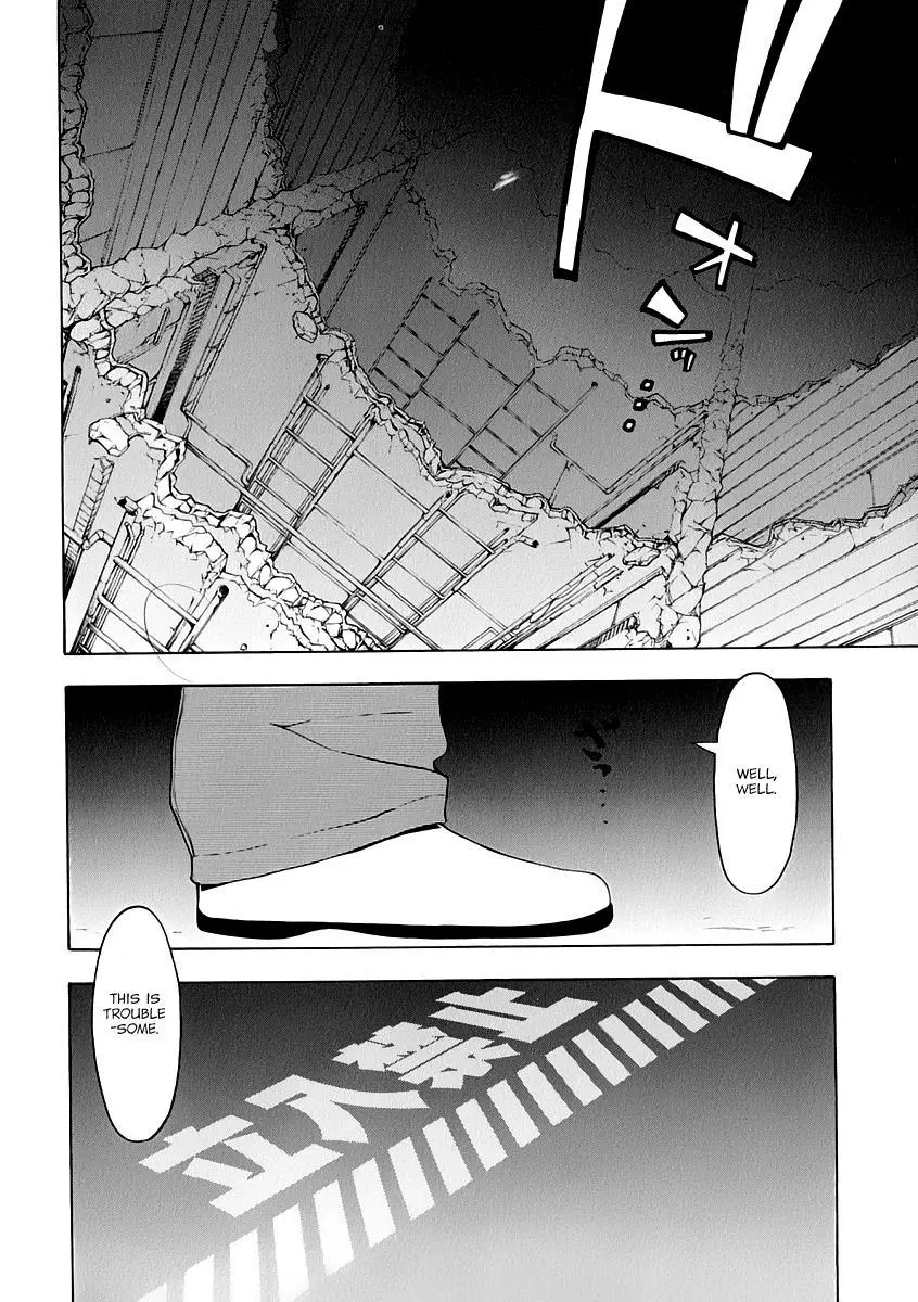 Yozakura Quartet Chapter 84 page 27