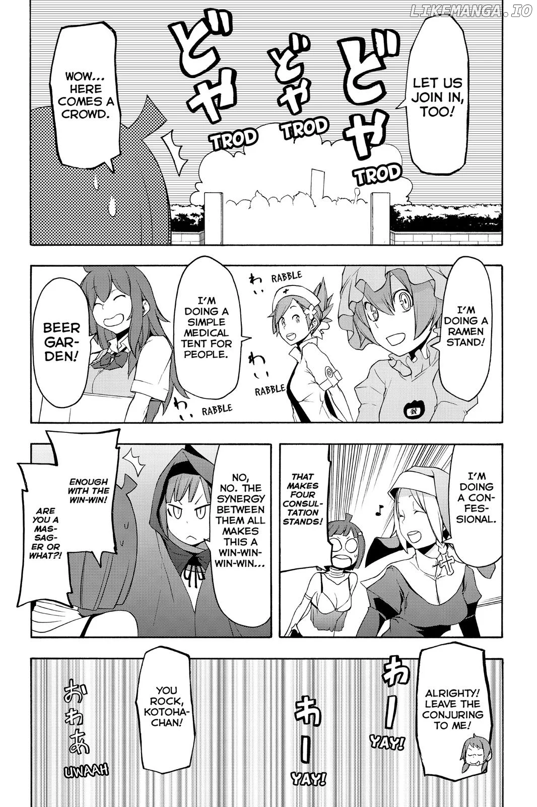 Yozakura Quartet Chapter 85.5 page 5