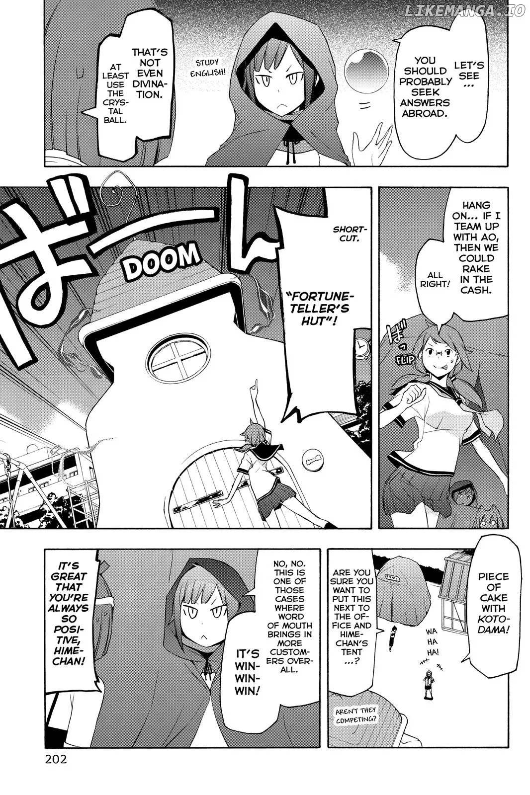 Yozakura Quartet Chapter 85.5 page 4