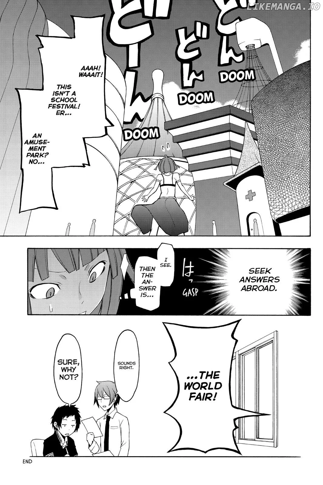 Yozakura Quartet Chapter 85.5 page 6