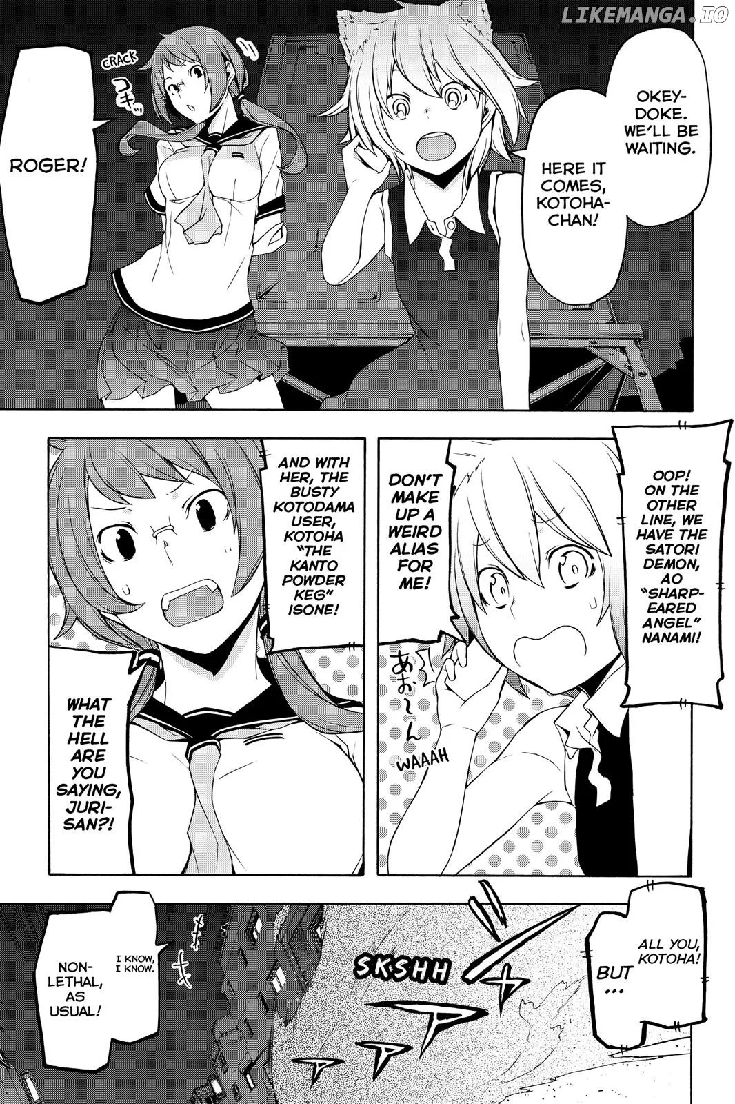 Yozakura Quartet Chapter 85.5 page 12