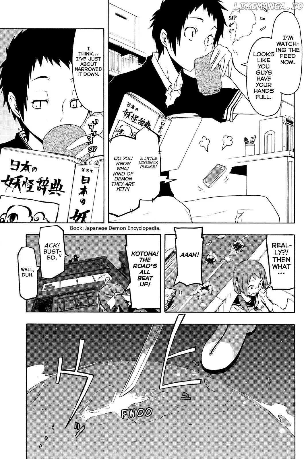 Yozakura Quartet Chapter 85.5 page 14