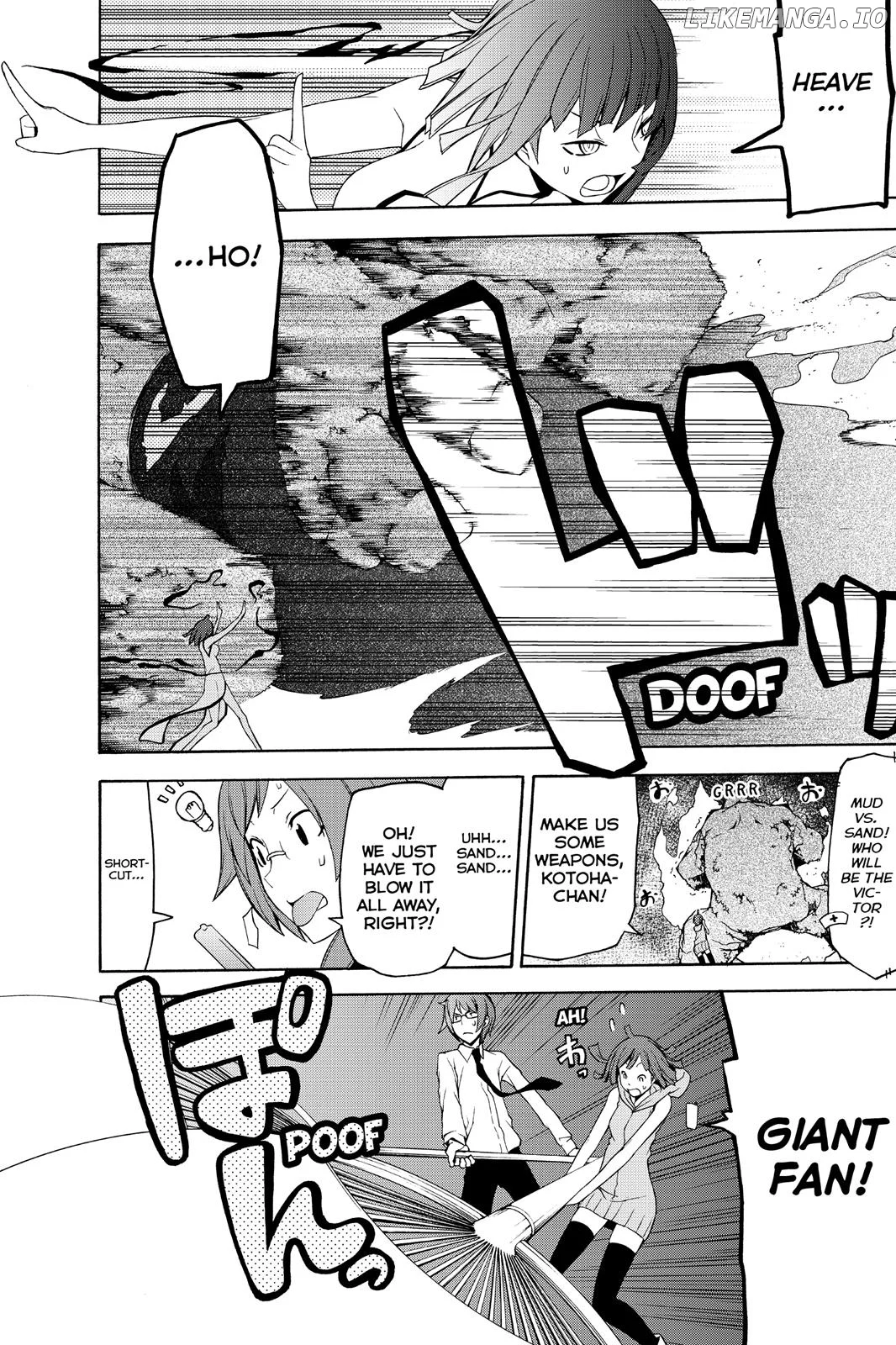 Yozakura Quartet Chapter 85.5 page 17
