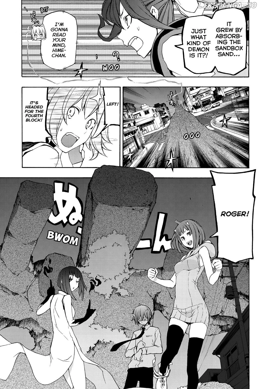 Yozakura Quartet Chapter 85.5 page 16