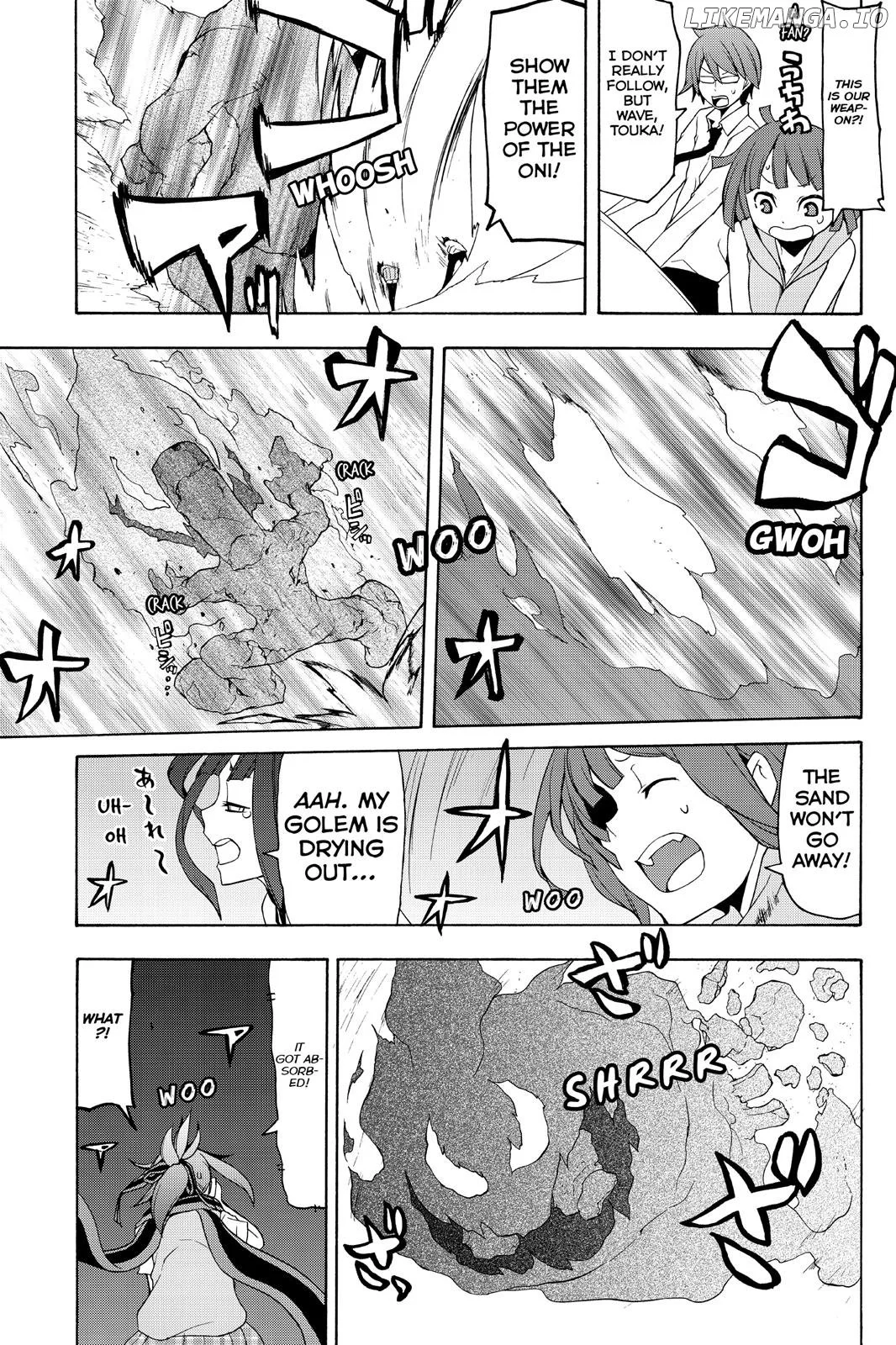 Yozakura Quartet Chapter 85.5 page 18