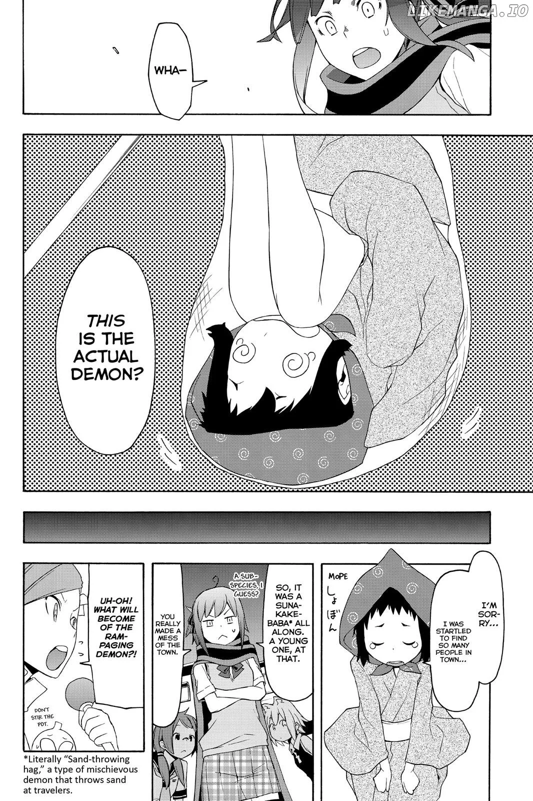 Yozakura Quartet Chapter 85.5 page 21