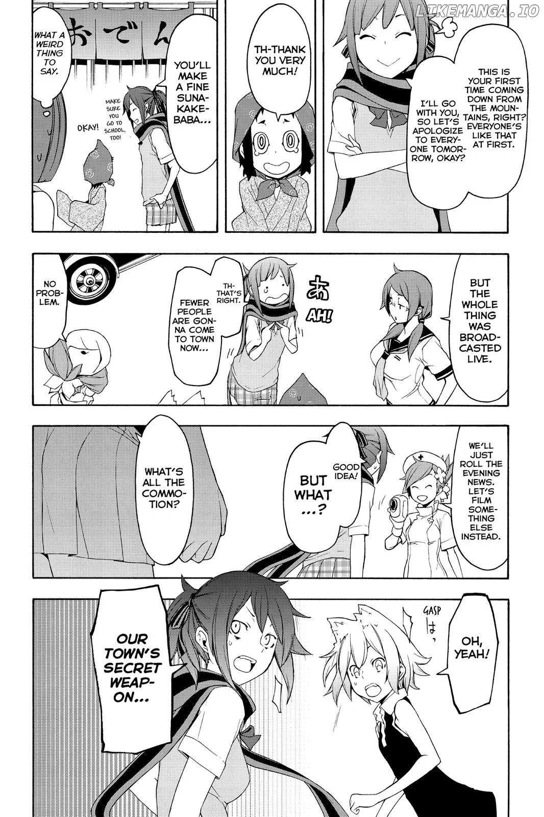 Yozakura Quartet Chapter 85.5 page 23