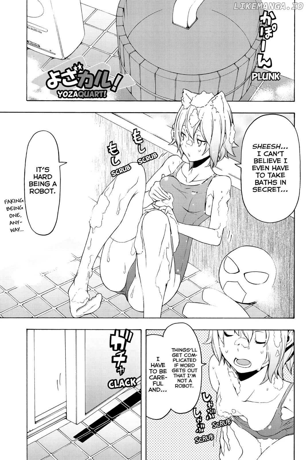 Yozakura Quartet Chapter 85.5 page 26