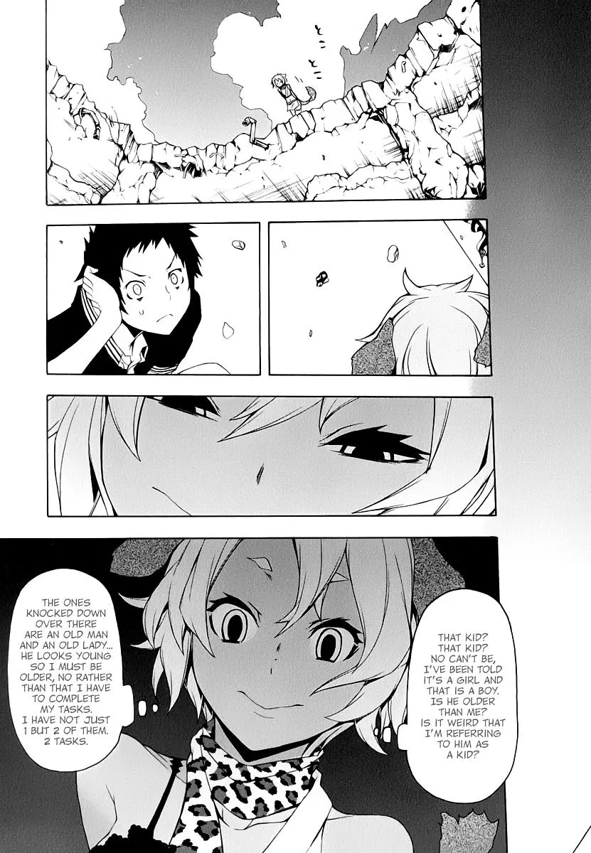 Yozakura Quartet Chapter 85 page 6