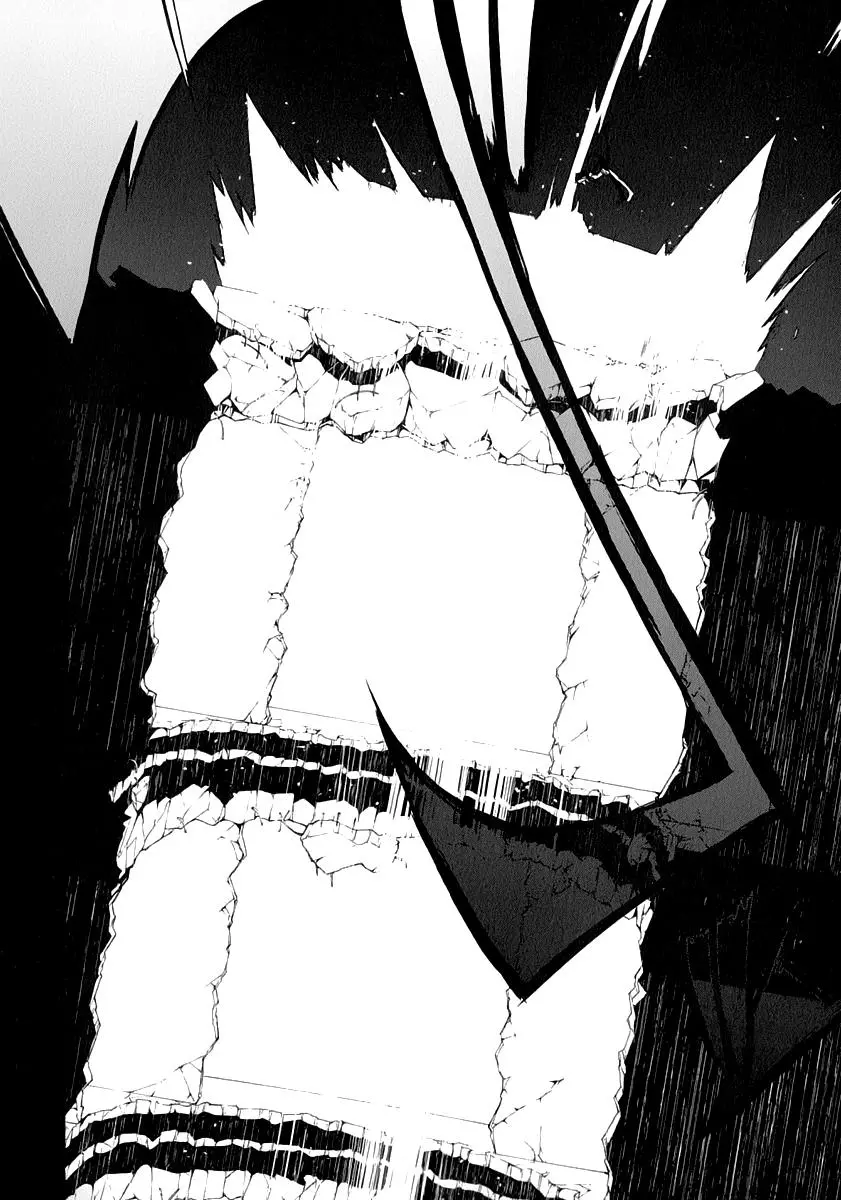 Yozakura Quartet Chapter 85 page 9
