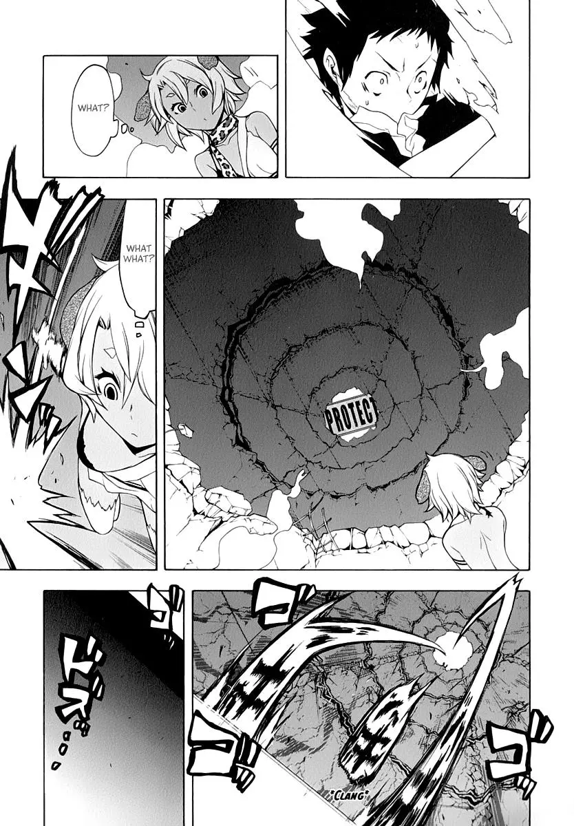 Yozakura Quartet Chapter 85 page 10