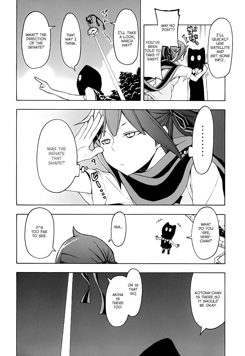 Yozakura Quartet Chapter 85 page 13