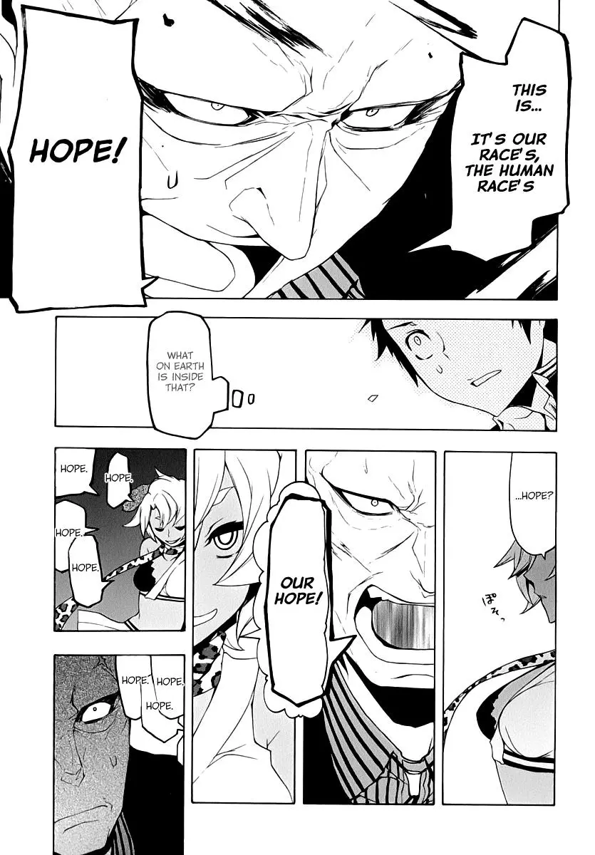 Yozakura Quartet Chapter 85 page 20