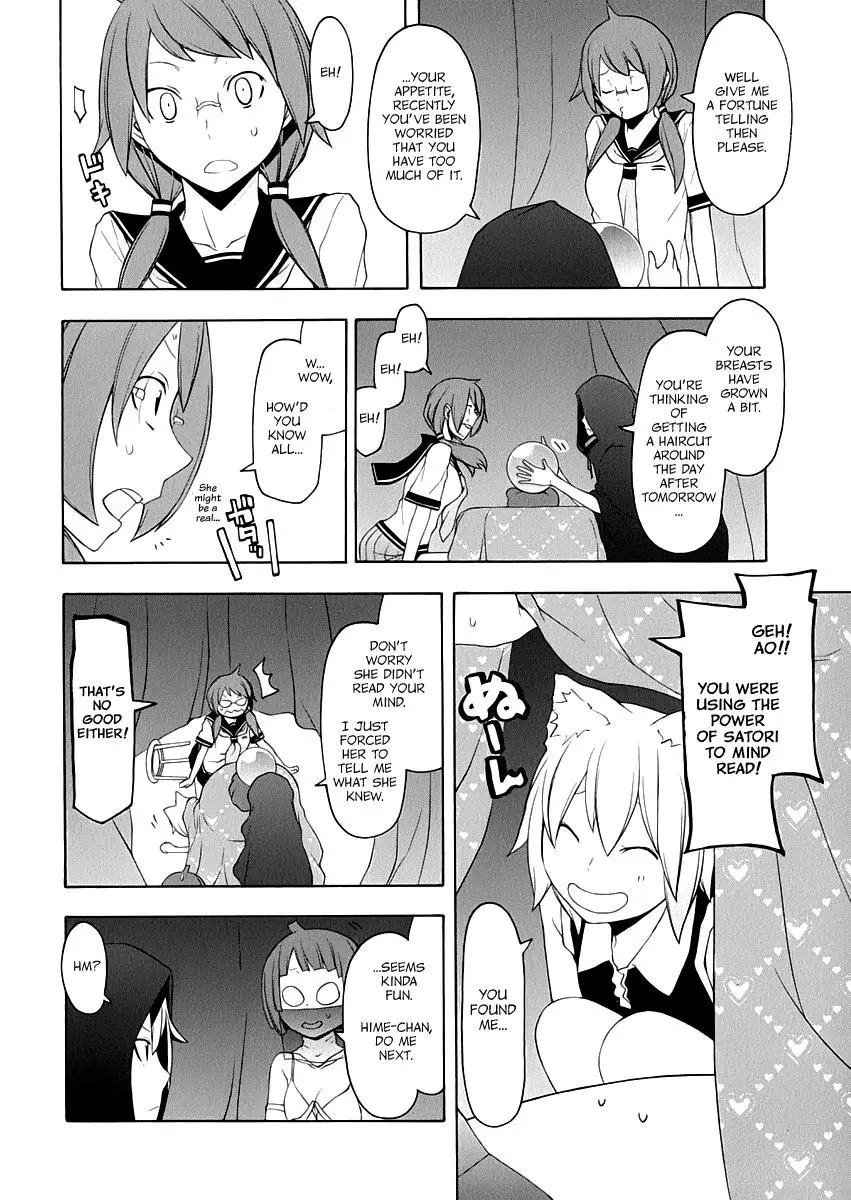Yozakura Quartet Chapter 85 page 33