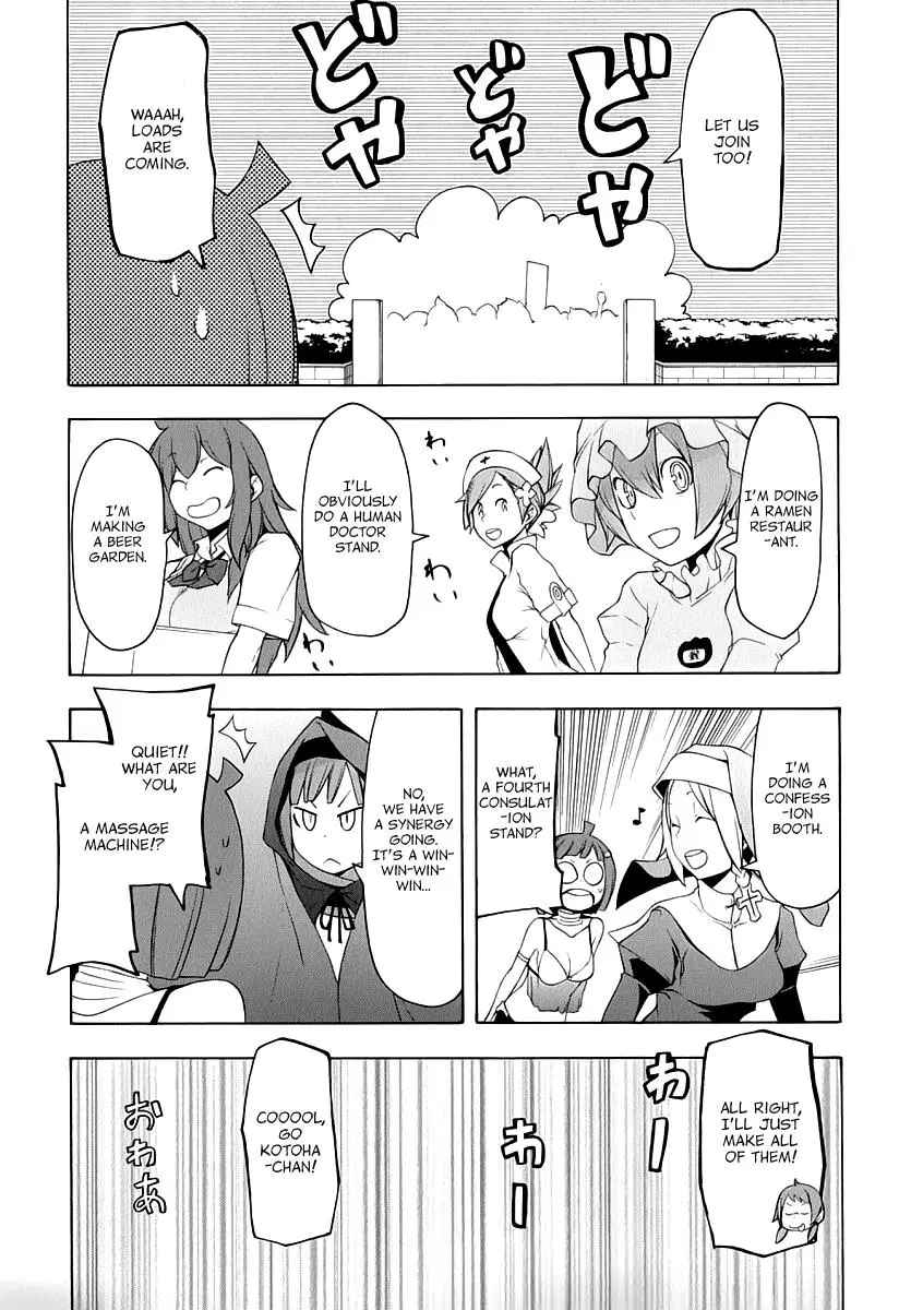 Yozakura Quartet Chapter 85 page 35