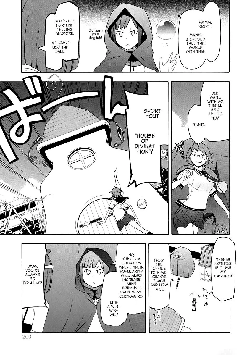 Yozakura Quartet Chapter 85 page 34