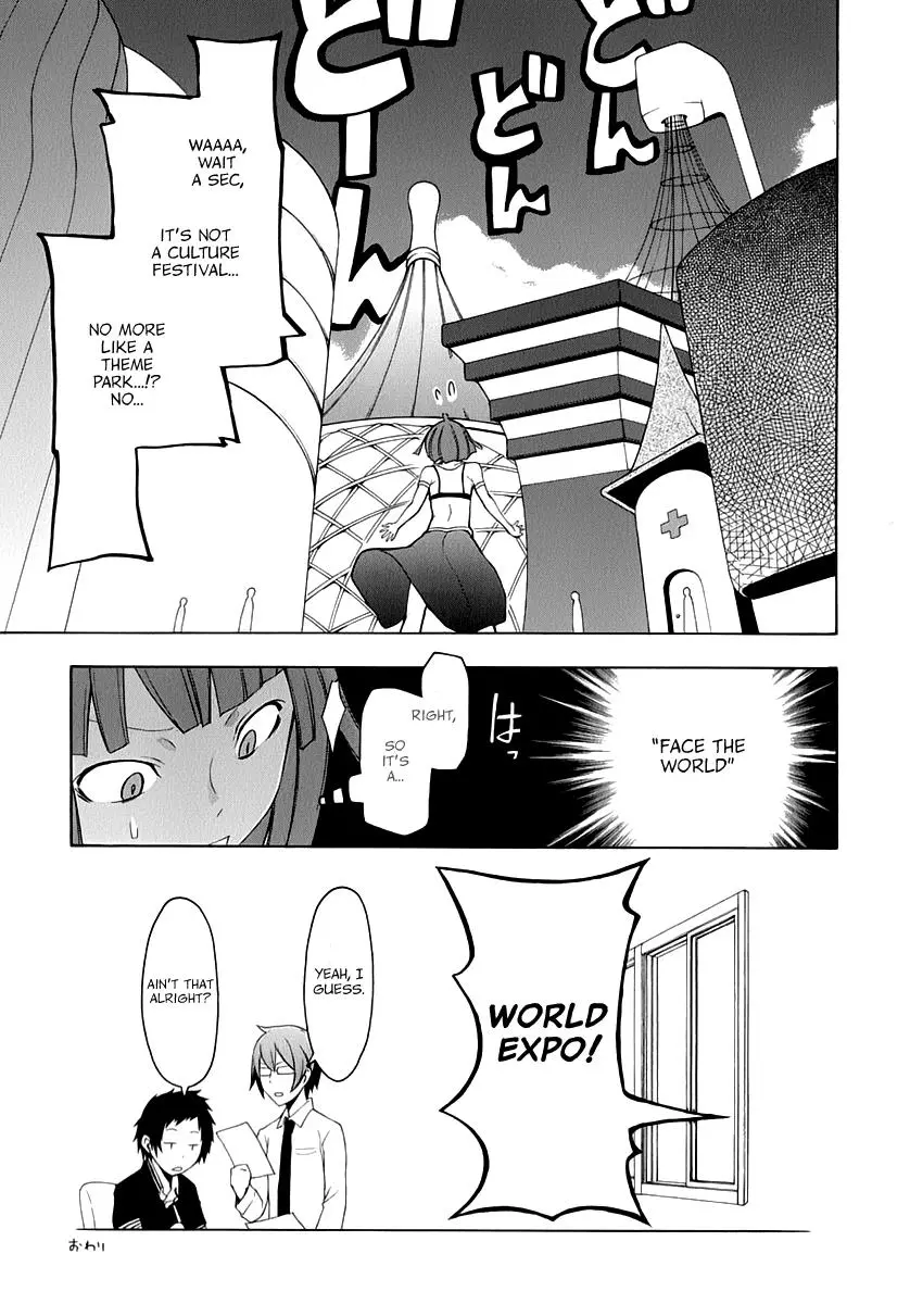 Yozakura Quartet Chapter 85 page 36