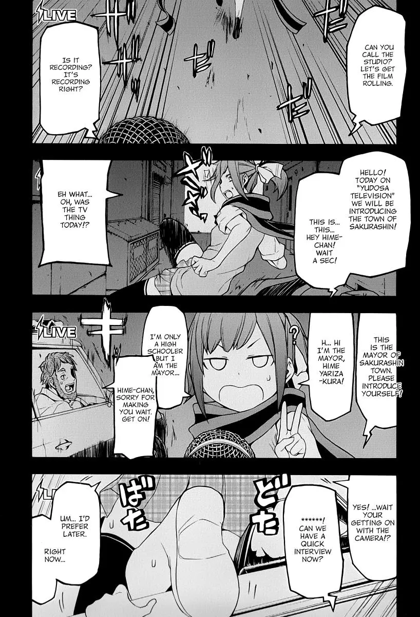 Yozakura Quartet Chapter 85 page 37