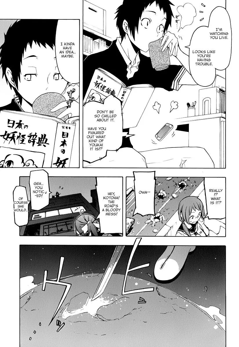 Yozakura Quartet Chapter 85 page 42