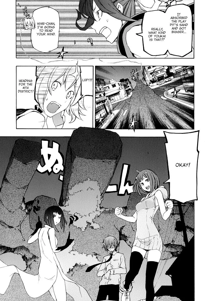 Yozakura Quartet Chapter 85 page 44