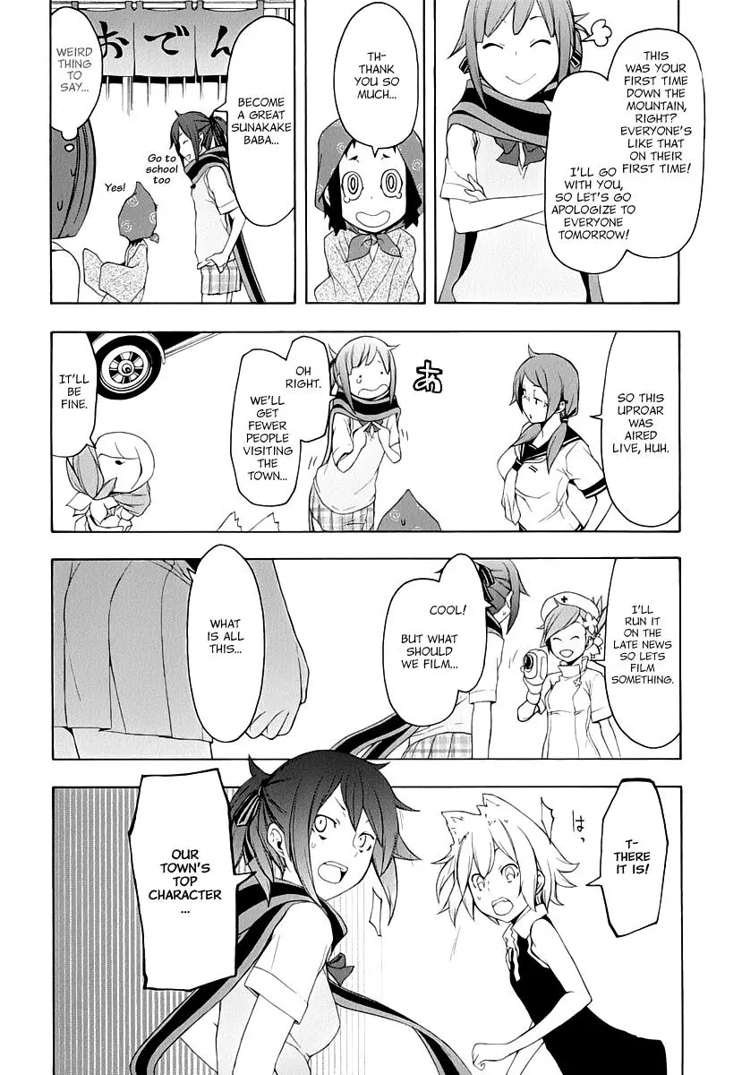 Yozakura Quartet Chapter 85 page 51