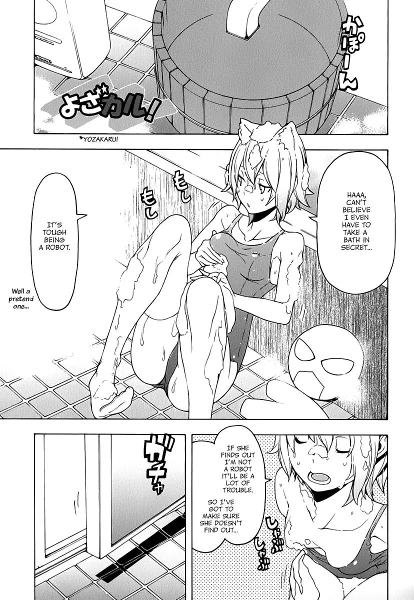 Yozakura Quartet Chapter 85 page 53