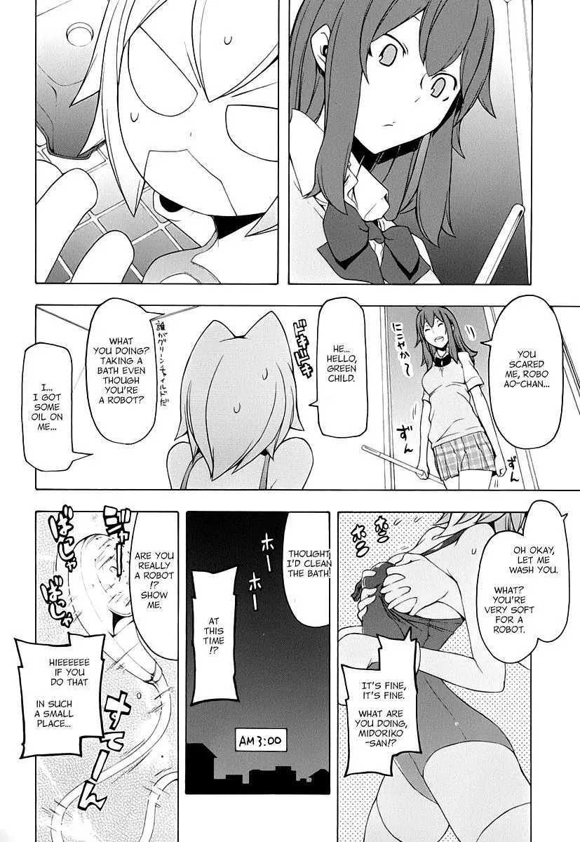 Yozakura Quartet Chapter 85 page 54