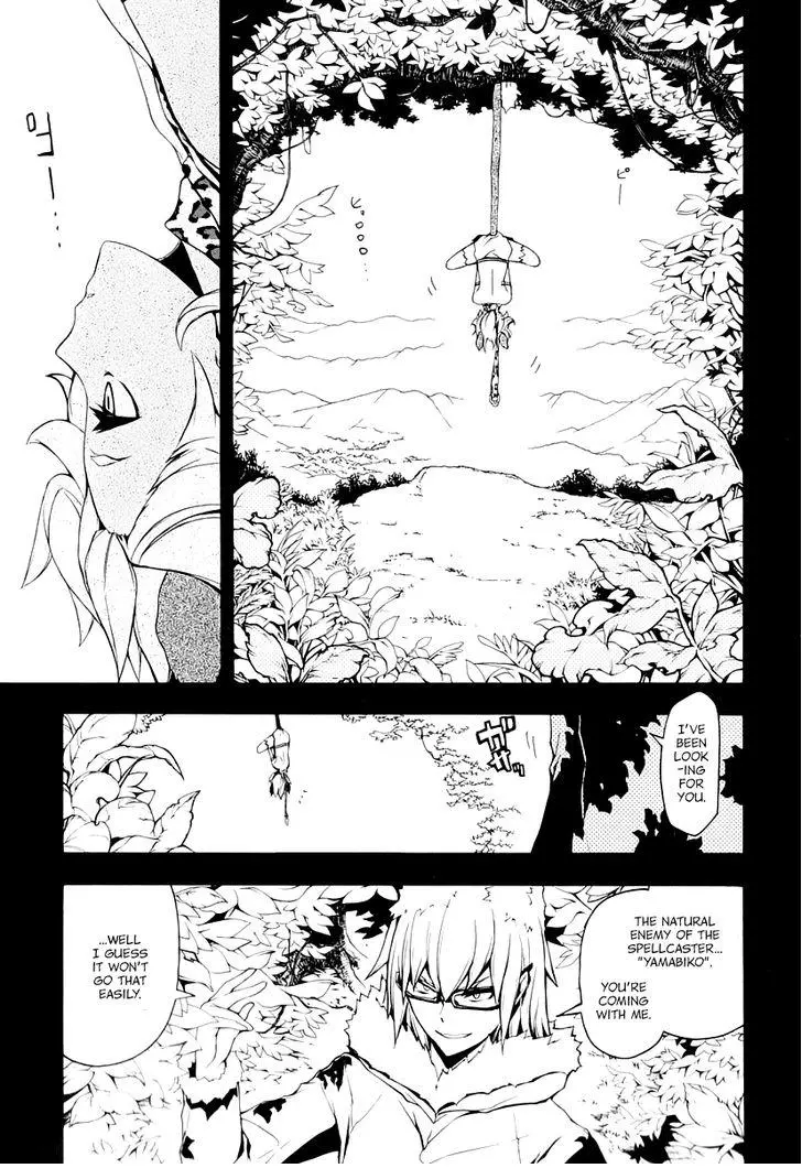 Yozakura Quartet Chapter 86 page 10