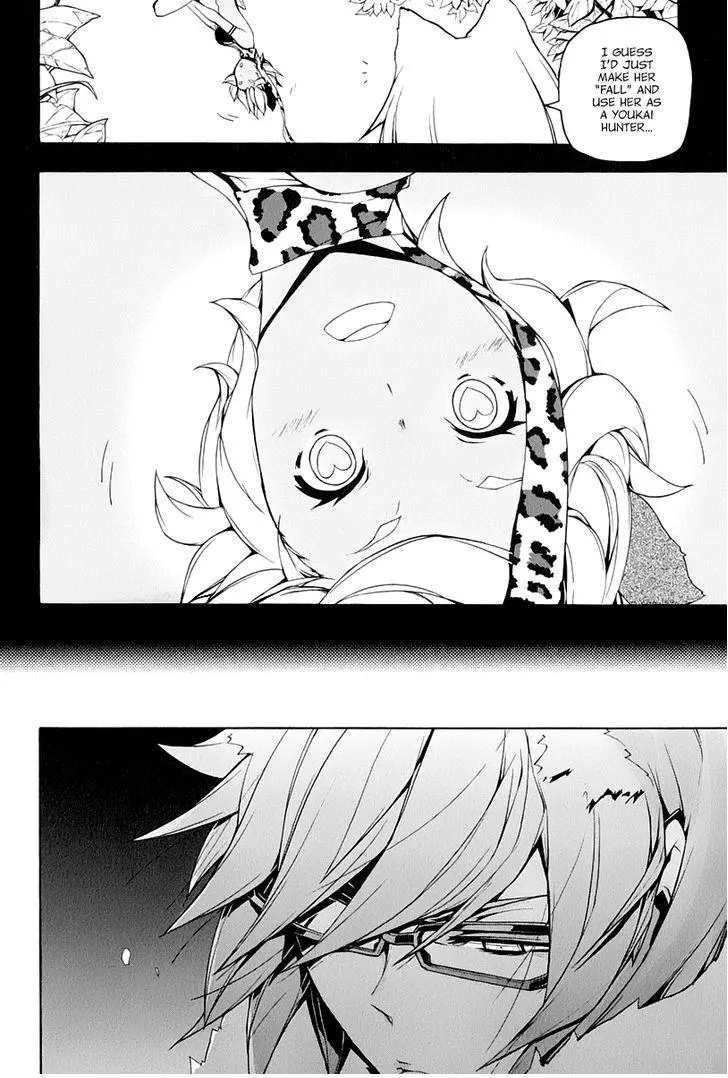 Yozakura Quartet Chapter 86 page 11