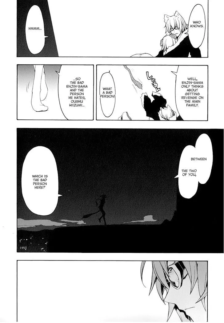 Yozakura Quartet Chapter 86 page 15