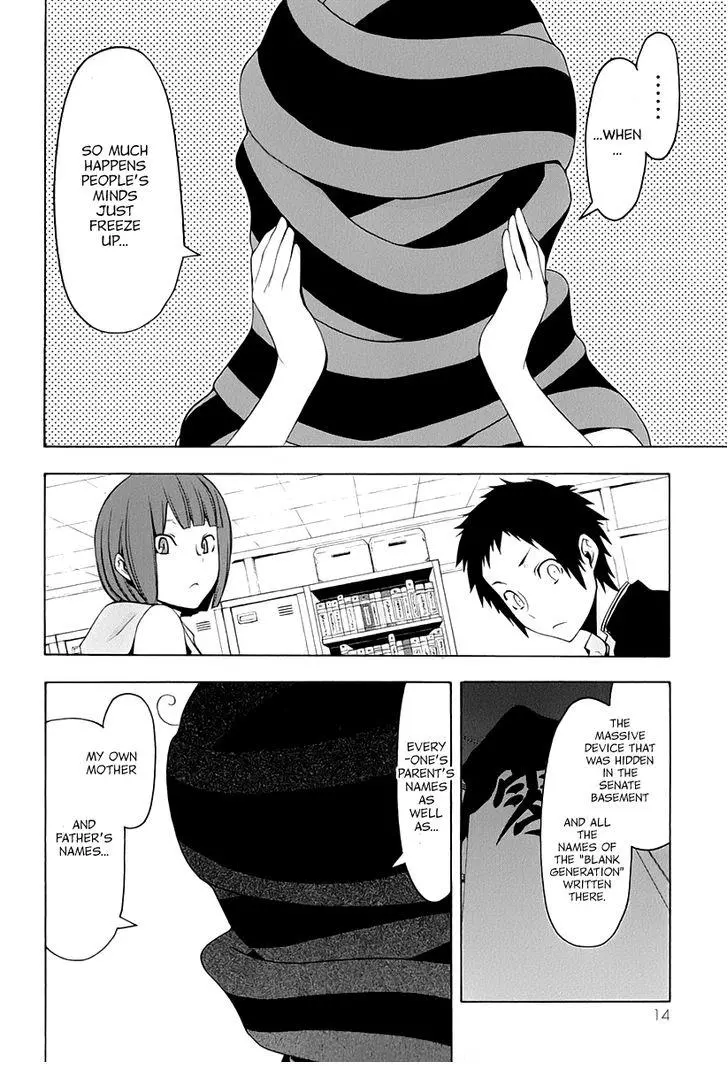 Yozakura Quartet Chapter 86 page 17
