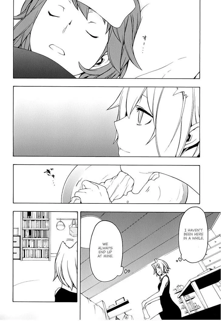 Yozakura Quartet Chapter 86 page 23