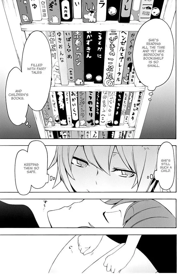 Yozakura Quartet Chapter 86 page 24