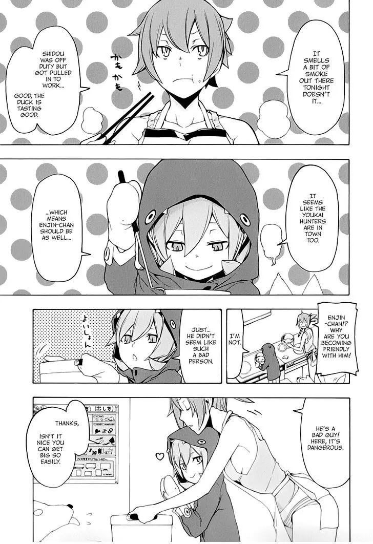 Yozakura Quartet Chapter 86 page 26