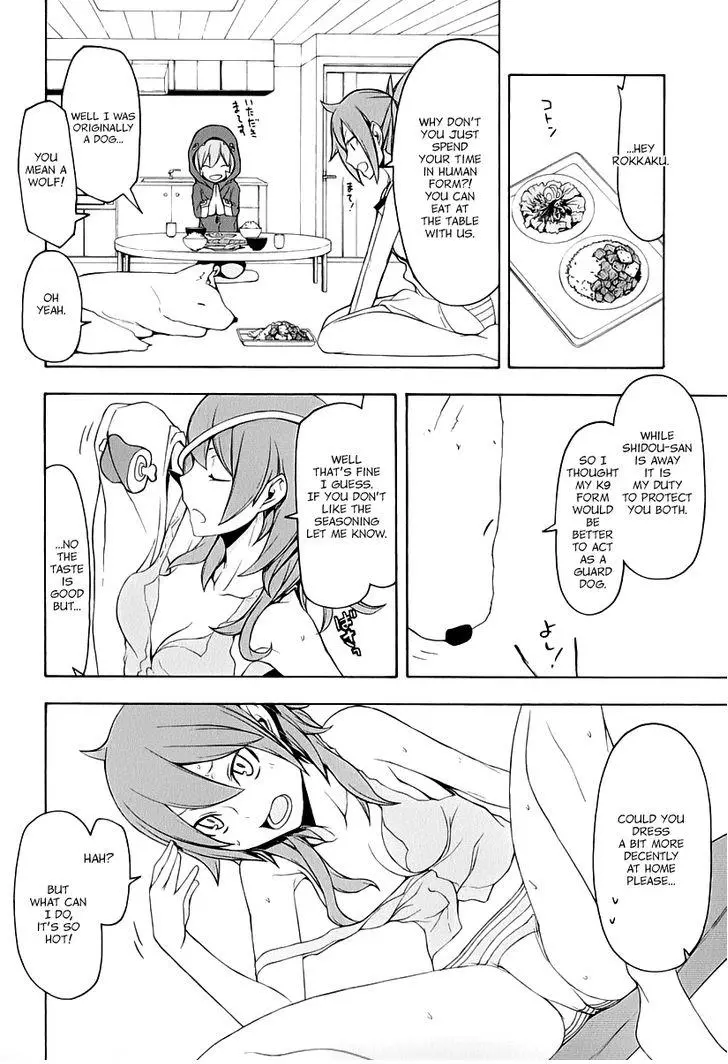 Yozakura Quartet Chapter 86 page 27