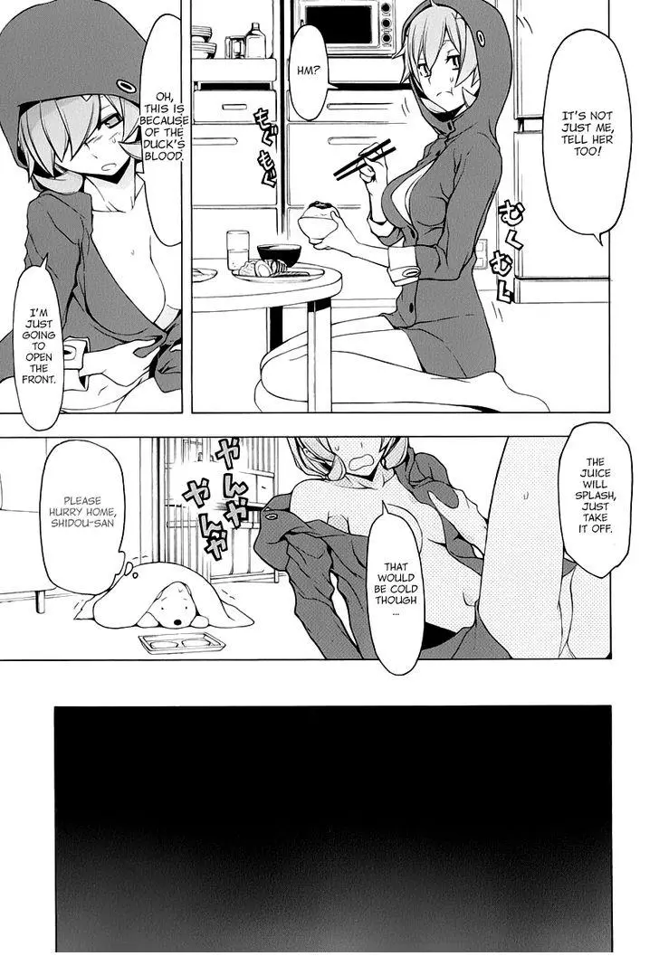 Yozakura Quartet Chapter 86 page 28