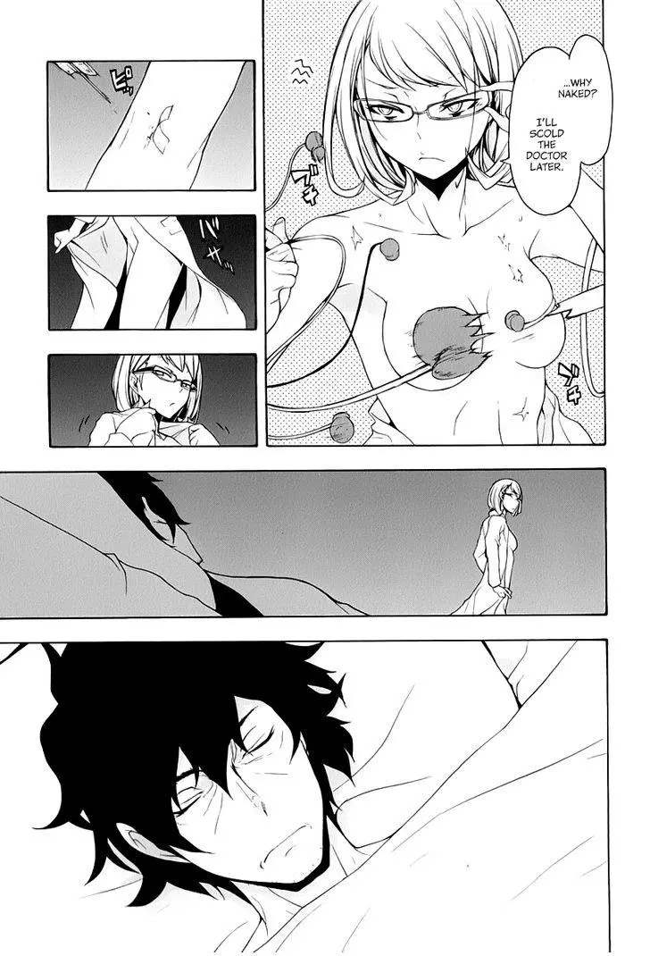 Yozakura Quartet Chapter 86 page 30